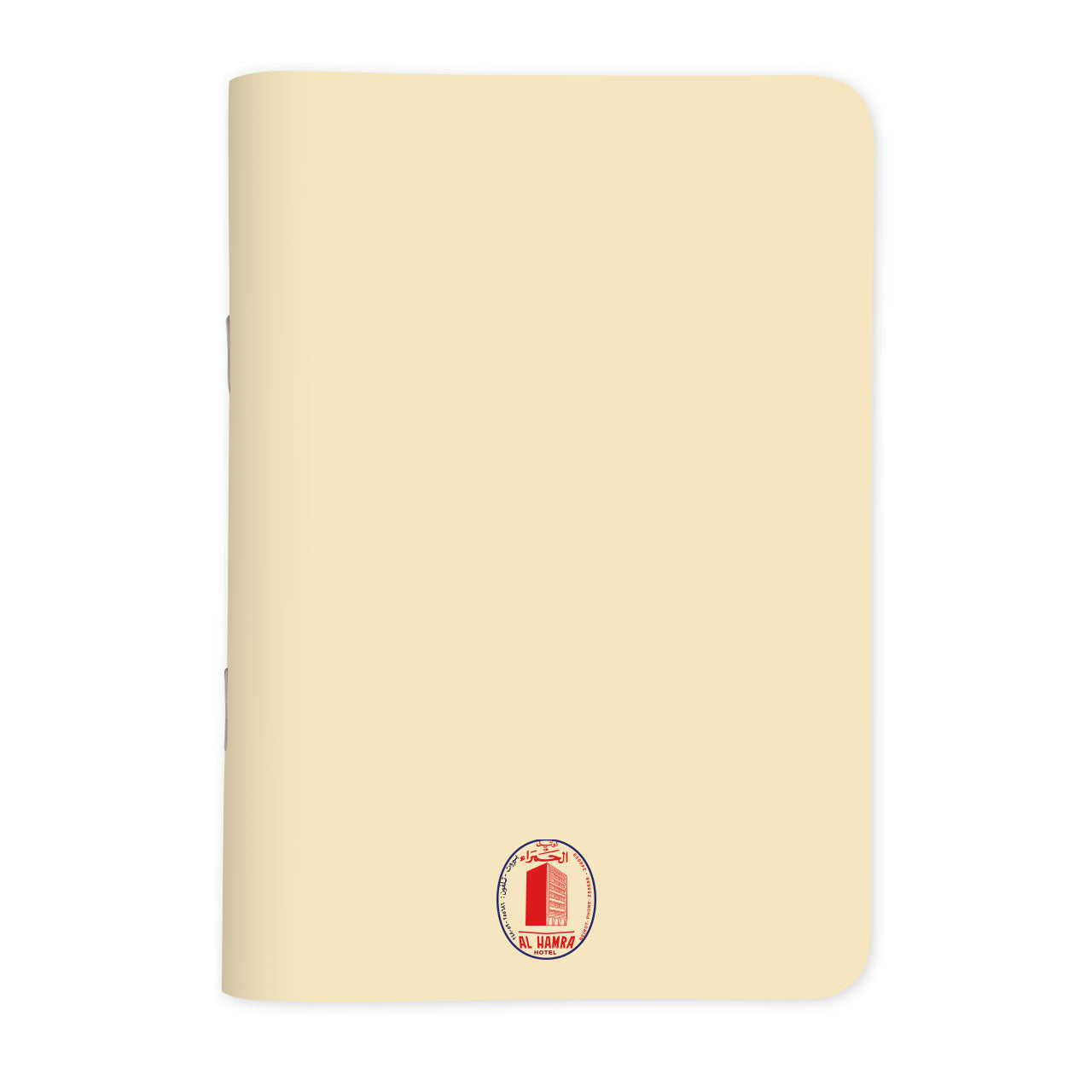 HOTEL HAMRA - أوتيل حمرا