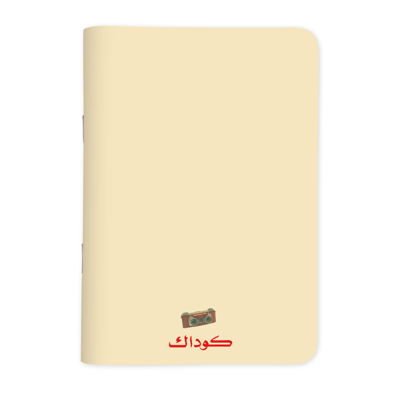 KODAK 3D - كوداك ثلاث أبعاد