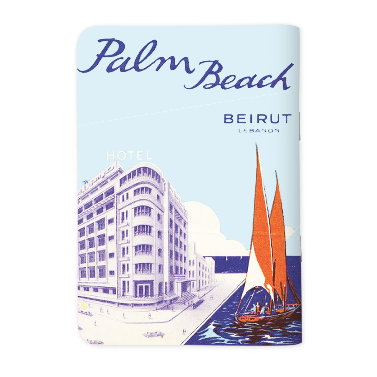 Palm Beach Hotel بالم بيتش اوتيل