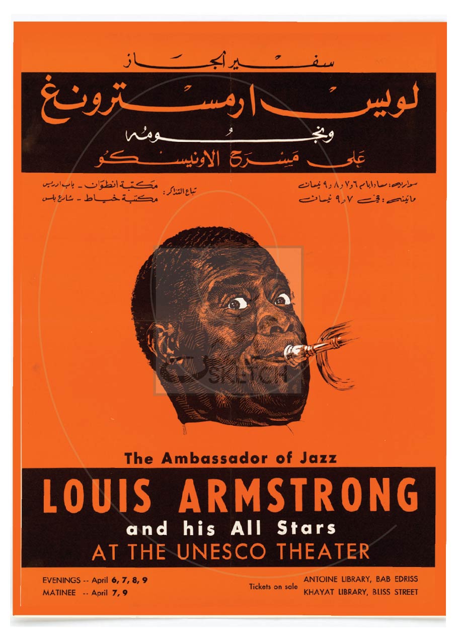 Louis Armstrong - Unesco - لويس أرمسترونغ - أوناسكو Poster