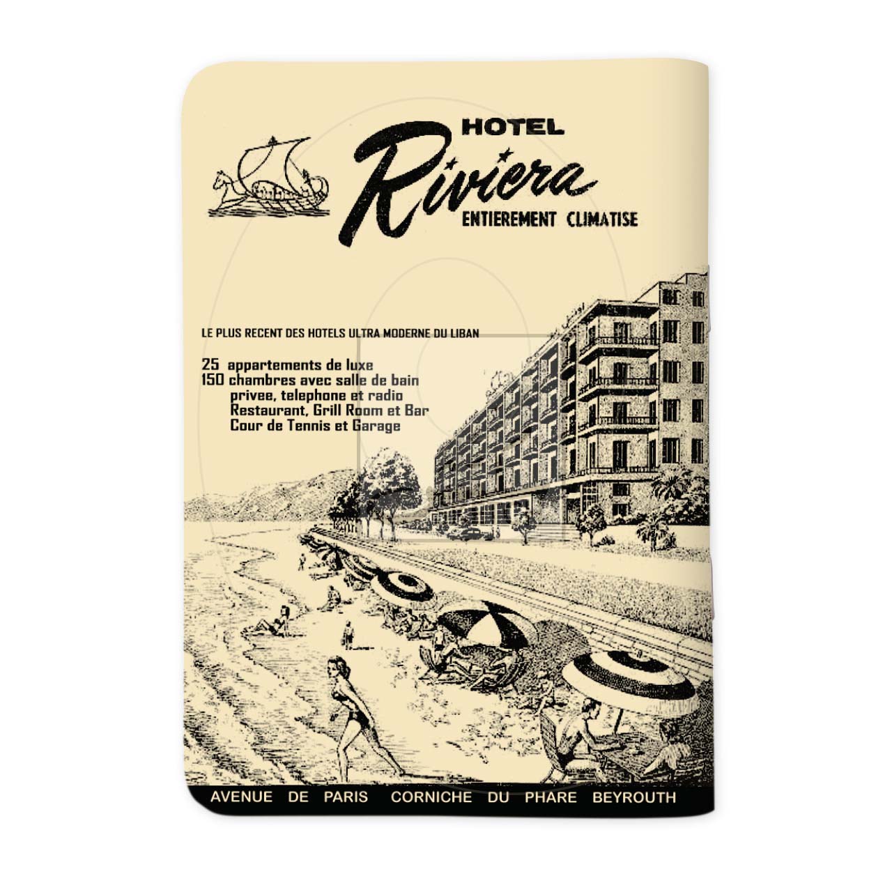 Riviera Hotel ريفيرا اوتيل