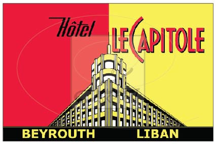 HOTEL LE CAPITOL - أوتيل كابيتول POSTCARD