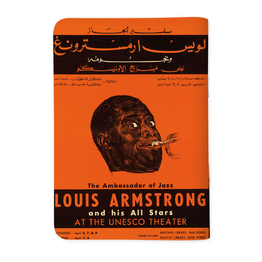 LOUIS ARMSTRONG - لويس أرمسترونغ
