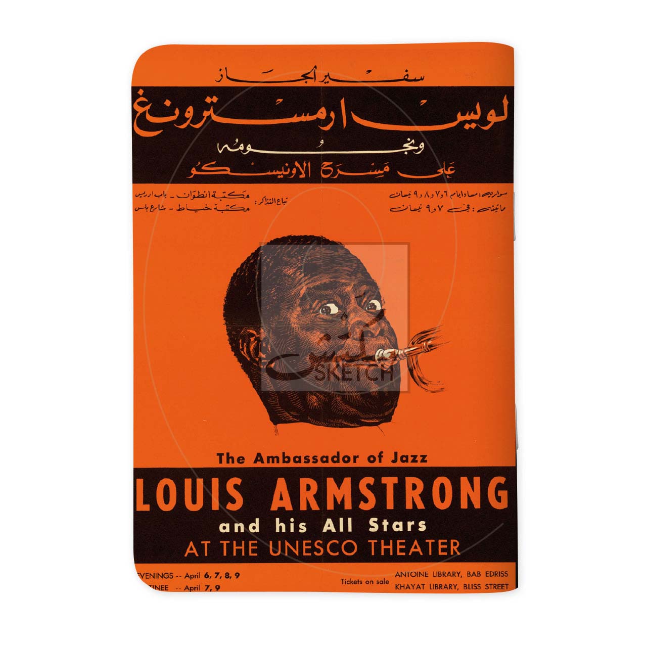 LOUIS ARMSTRONG - لويس أرمسترونغ
