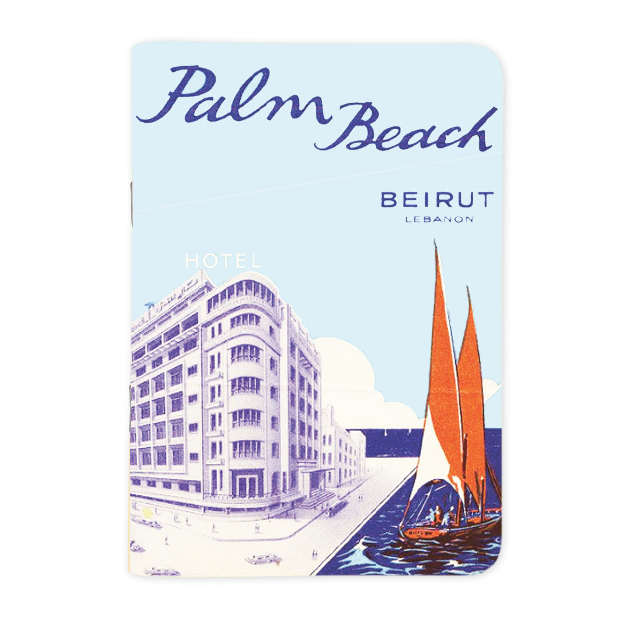 Palm Beach Hotel بالم بيتش اوتيل