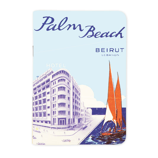 Palm Beach Hotel بالم بيتش اوتيل