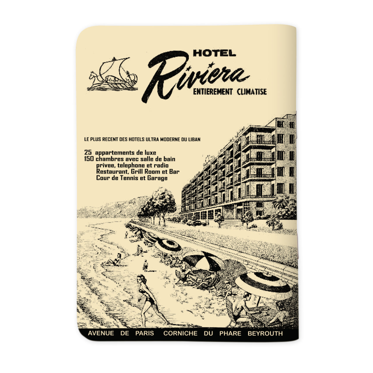 Riviera Hotel ريفيرا اوتيل