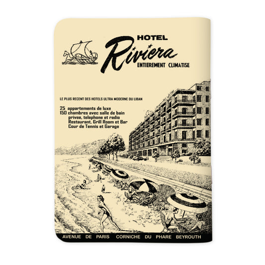 Riviera Hotel ريفيرا اوتيل