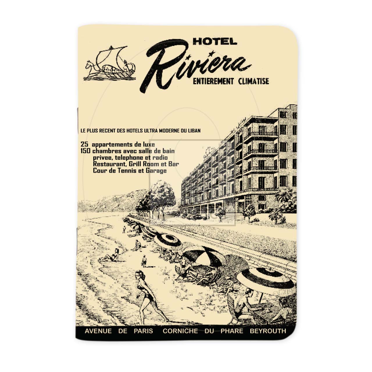 Riviera Hotel ريفيرا اوتيل